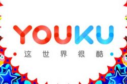 （6分钟科普下）鞍山企业咨询_哔哩哔哩-3