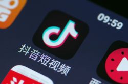 【2分钟教程】福州公司咨询电话号码_哔哩哔哩-3